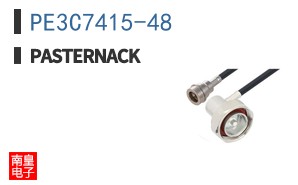 PE3C7415-48