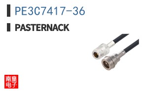 PE3C7417-36