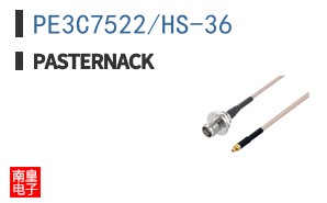 PE3C7522/HS-36