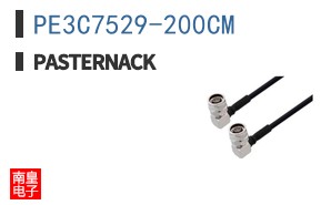PE3C7529-200CM