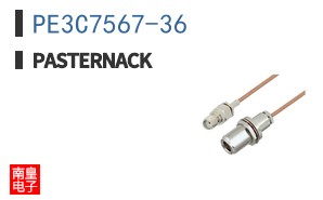 PE3C7567-36