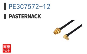 PE3C7572-12