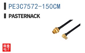 PE3C7572-150CM