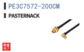PE3C7572-200CM