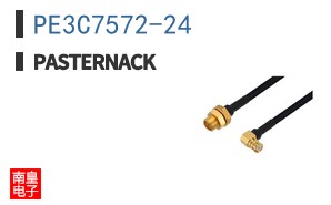 PE3C7572-24