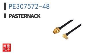 PE3C7572-48
