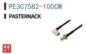 PE3C7582-100CM