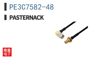 PE3C7582-48
