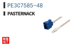 PE3C7585-48
