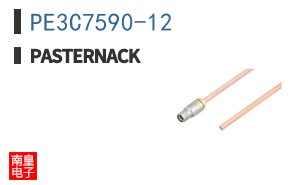 PE3C7590-12