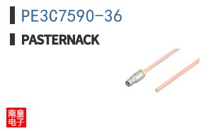 PE3C7590-36
