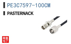 PE3C7597-100CM
