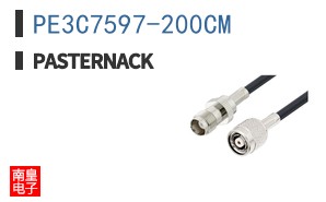PE3C7597-200CM