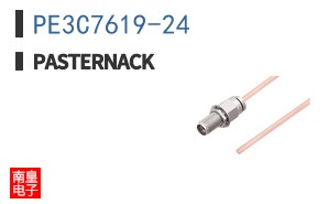 PE3C7619-24
