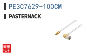 PE3C7629-100CM