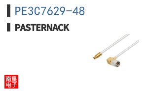 PE3C7629-48
