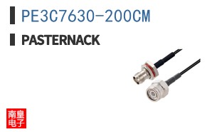 PE3C7630-200CM