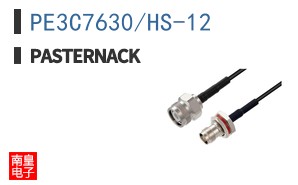 PE3C7630/HS-12
