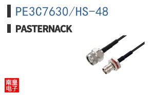 PE3C7630/HS-48