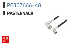 PE3C7666-48