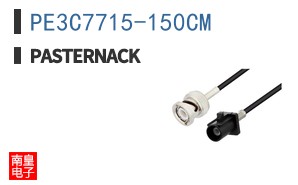 PE3C7715-150CM