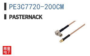 PE3C7720-200CM