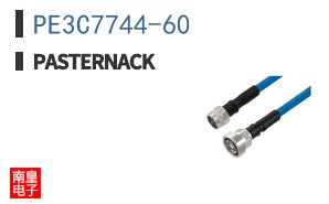 PE3C7744-60