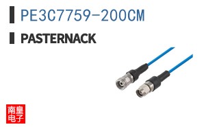 PE3C7759-200CM