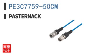 PE3C7759-50CM