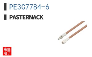 PE3C7784-6