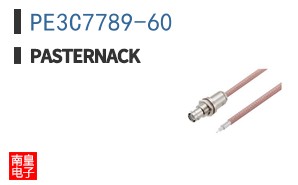 PE3C7789-60