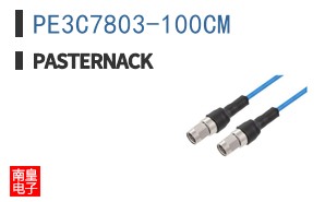 PE3C7803-100CM