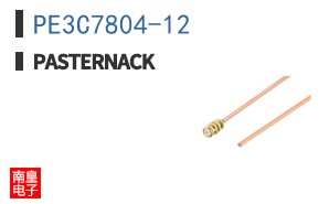 PE3C7804-12
