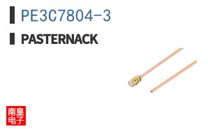 PE3C7804-3