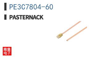 PE3C7804-60