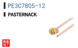 PE3C7805-12