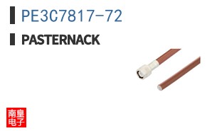 PE3C7817-72