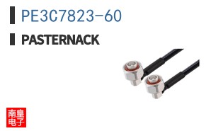 PE3C7823-60
