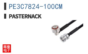 PE3C7824-100CM