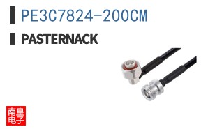 PE3C7824-200CM