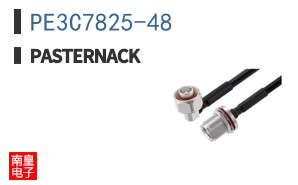 PE3C7825-48