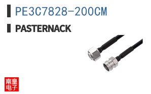 PE3C7828-200CM