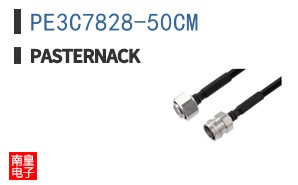 PE3C7828-50CM