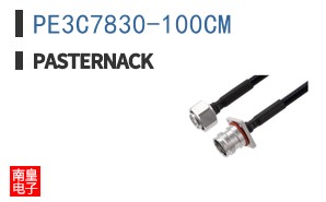 PE3C7830-100CM