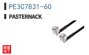 PE3C7831-60