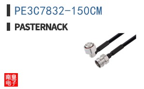 PE3C7832-150CM