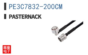 PE3C7832-200CM