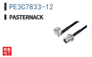 PE3C7833-12