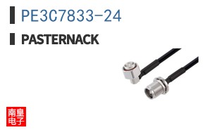 PE3C7833-24