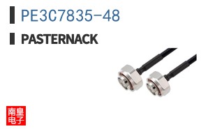 PE3C7835-48